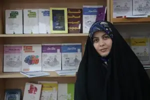 جشنوار «عذا با طعم کتاب» در افزر برگزار شد