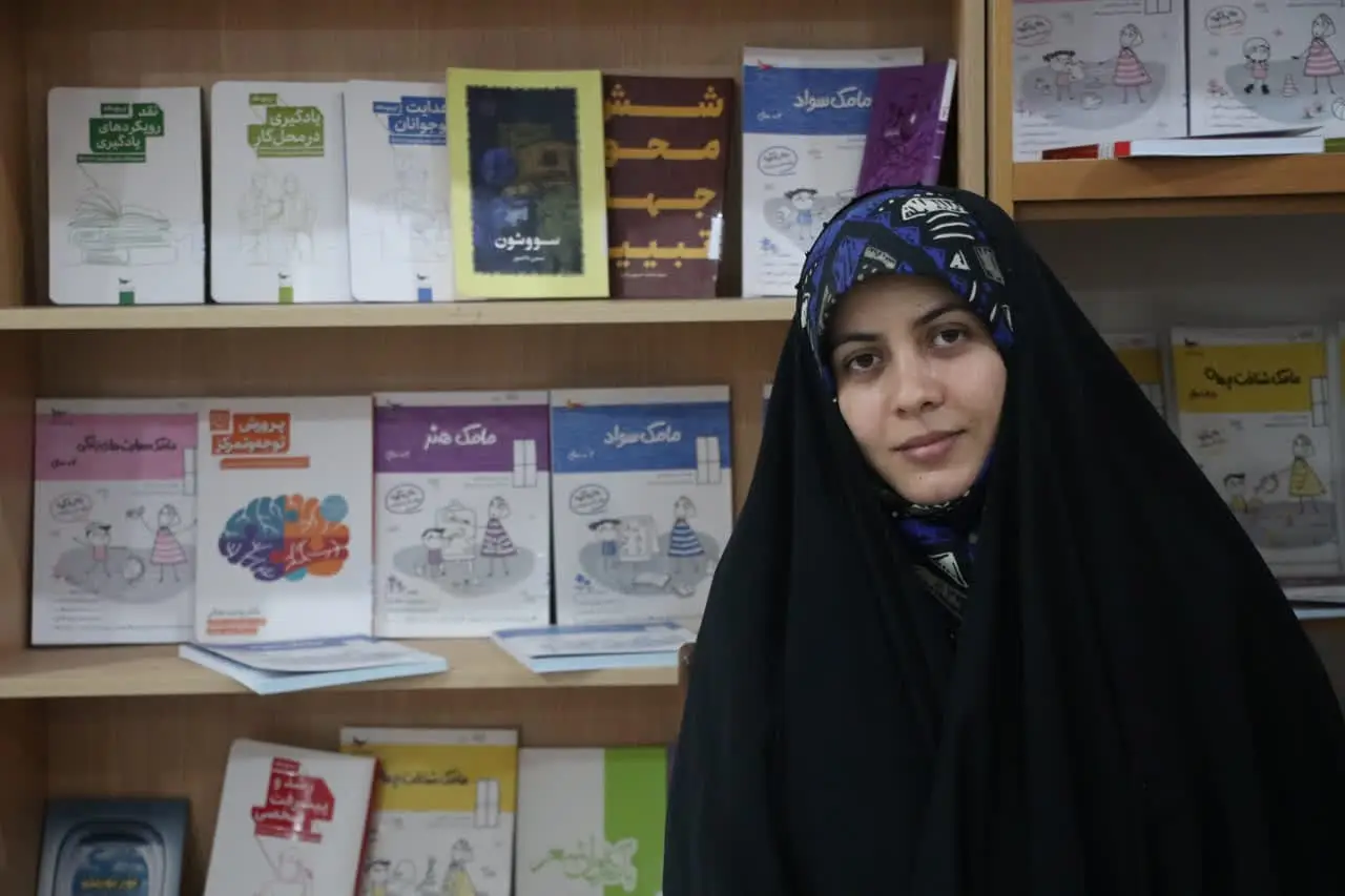 جشنوار «عذا با طعم کتاب» در افزر برگزار شد