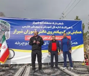 خلاقیت وشکوفایی ذهن،رفع اختلالات روانی و محبت ودوستی، دستاورد ورزش‌های همگانی به ویژه پیاده‌روی است