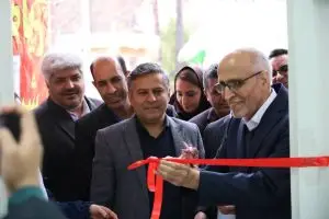 بهر برداری از دفتر جدید شورای نظام روانشناسی و مشاوره استان فارس در شیراز