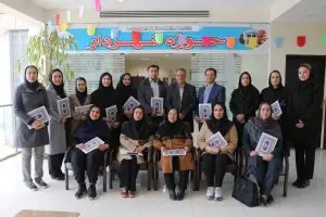 برنامه ریزی کلان مدیریت شهری به منظور نشاط افزایی در جامعه