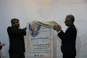 افتتاح باشگاه ادبی سیمرغ در استان فارس با حضور دانش‌آموزان مستعد در حوزه ادبیات