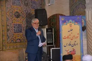 رشد۱۸درصدی زکات استان فارس