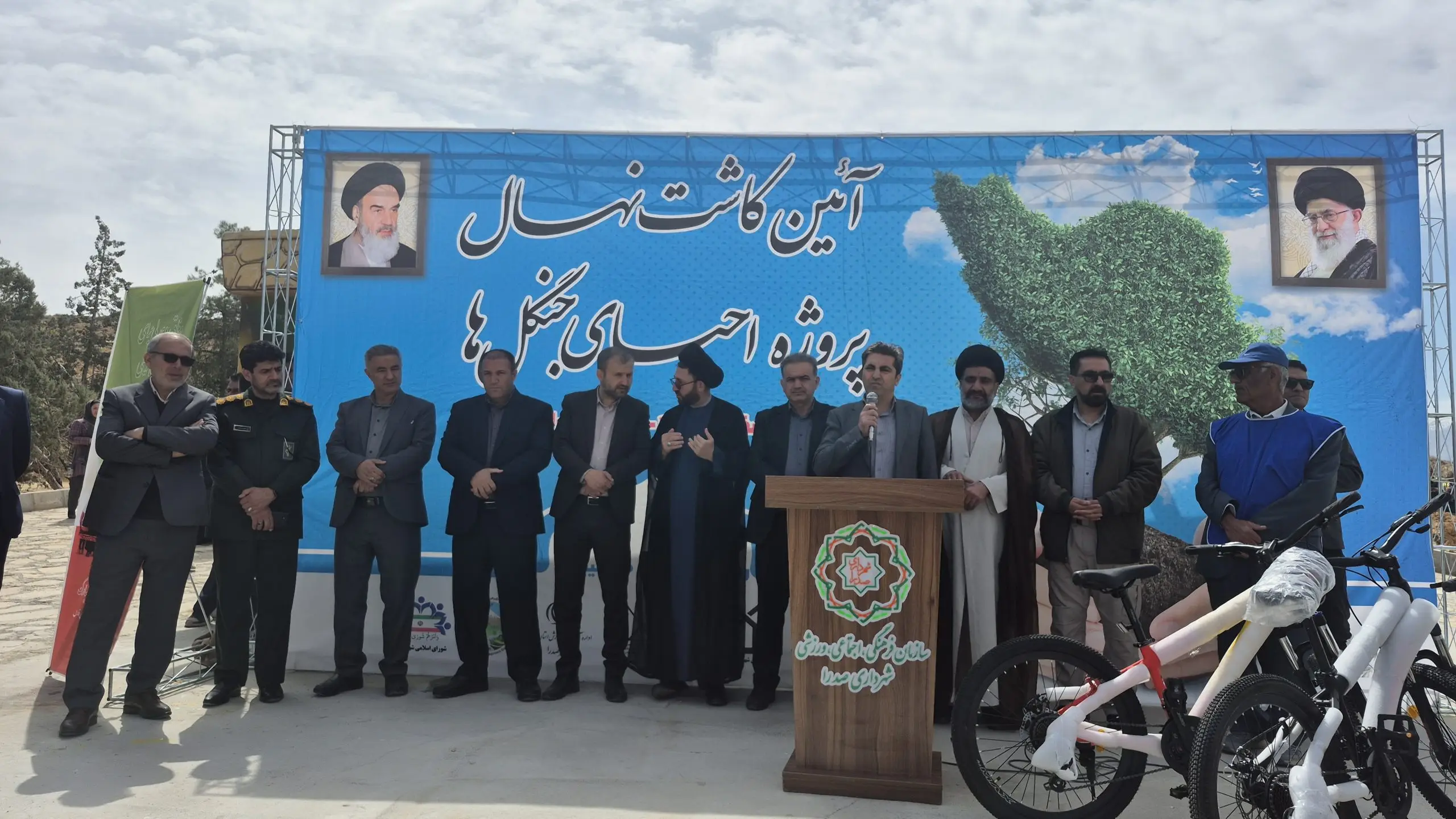 برگزاری آیین کاشت نهال؛ در راستای ترویج فرهنگ درختکاری و حفاظت از منابع طبیعی