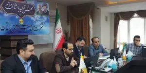 جلسه هم اندیشی و پیگیری وصول مطالبات شرکت توزیع نیروی برق استان فارس