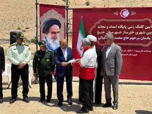 کلنگ احداث پایگاه خیرساز امداد و نجات خنج به زمین زده شد