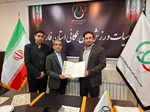 انتصاب مدیر جدید روابط عمومی هیأت ورزش‌های همگانی فارس