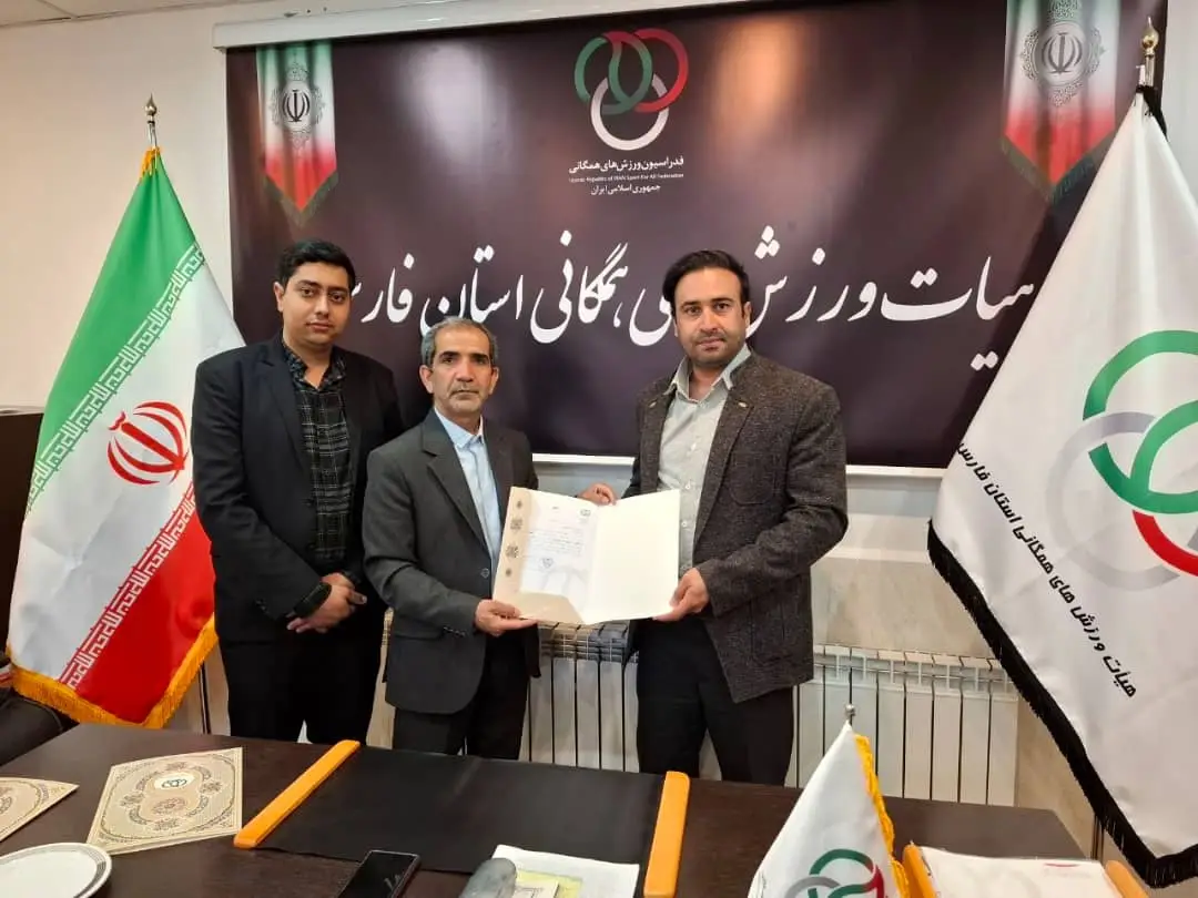 انتصاب مدیر جدید روابط عمومی هیأت ورزش‌های همگانی فارس