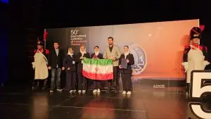 درخشش جوانان استان فارسی در مسابقات جهانی اختراعات و نوآوری سوئیس ۲۰۲۵
