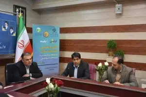 تسریع در تعیین تکلیف محدوده‌های معدنی بلوکه‌شده با هدف جذب سرمایه‌گذاری