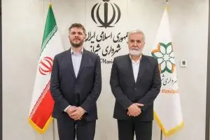 شیراز؛ پیشگام در تعاملات میان‌شهری در شبکه جهانی متروپلیس