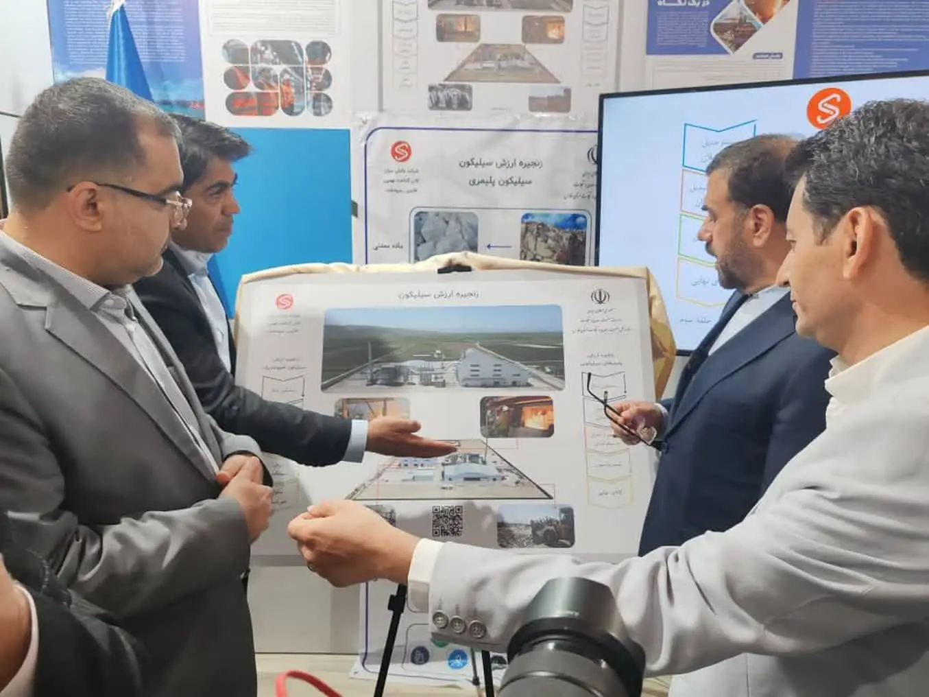 رونمایی از زنجیره ارزش سیلیکون در نخستین روز اسکپو ۲۰۲۵