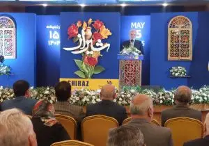 شیراز، قلب تپنده فرهنگ ایران؛ آیین روز شیراز با بزرگداشت مشاهیر و اهدای نشان شهروندی برگزار شد
