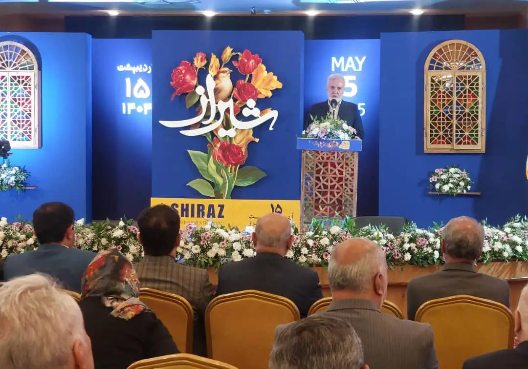 شیراز، قلب تپنده فرهنگ ایران؛ آیین روز شیراز با بزرگداشت مشاهیر و اهدای نشان شهروندی برگزار شد