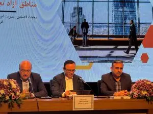 احیای مزیت‌های قانونی و رفع موانع مالیاتی، اولویت اصلی مناطق آزاد و ویژه اقتصادی