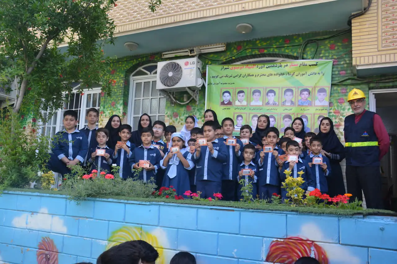تقدیر از ۱۹۶ معلم و دانش‌آموز برتر پویش «همیار گاز» در فارس
