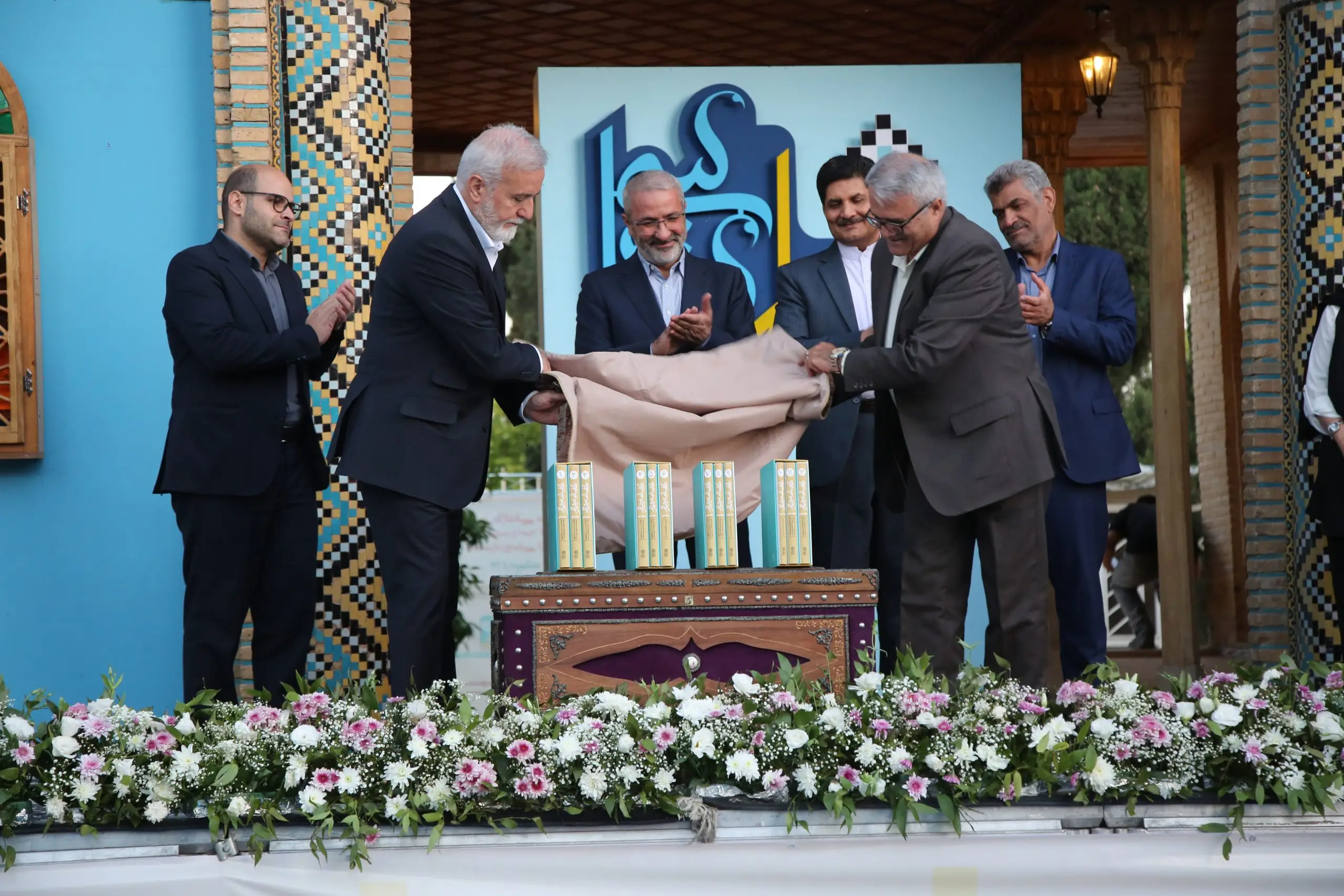 مرکز شیرازشناسی گشایش یافت؛ رونمایی از دانشنامه جامع شیراز در هفته فرهنگی شهر