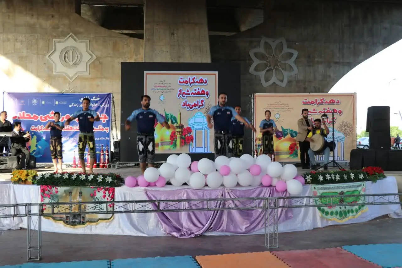 برگزاری سومین جشنواره ورزشی محلات در شهرداری منطقه دو