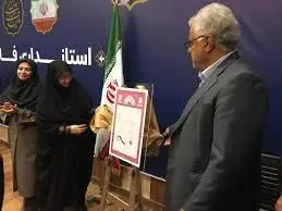 تثبیت مالکیت تالاب‌های فارس، نقطه‌عطفی در افزایش ضریب حفاظت مناطق تالابی