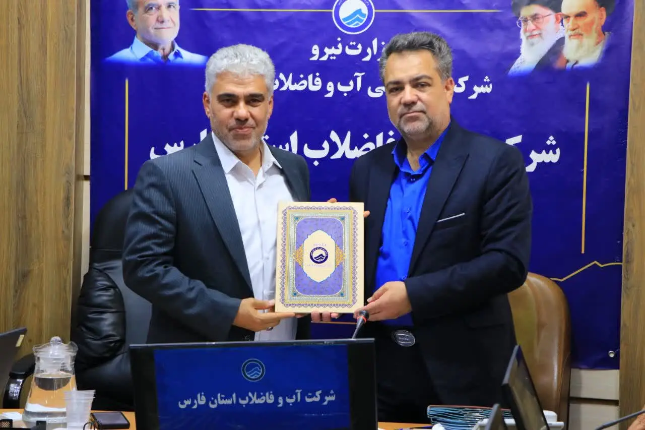 تأکید بر مشارکت عمومی و اصلاح الگوی مصرف برای عبور از بحران کم‌آبی در تابستان ۱۴۰۴