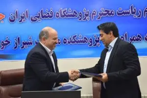 تمرکز بر توسعه ذخیره‌سازهای انرژی، تجاری‌سازی فناوری‌های نوین و ارتقاء بهره‌وری صنایع استان