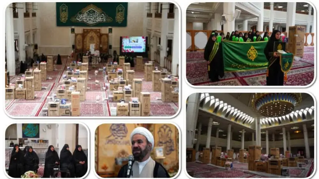 توزیع ۲۰ سری جهیزیه در حرم مطهر احمدی و محمدی (ع) در شیراز
