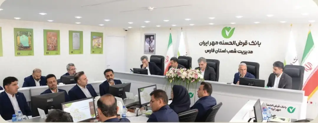 حرکت به‌سوی تحول در خدمات بانکی؛ راه‌اندازی خدمات ارزی و زنجیره ارزش در دستور کار بانک قرض‌الحسنه مهر ایران