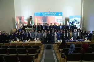 تجلیل از بنیان‌گذاران هیدروژئولوژی ایران و میزبانی دور بعدی به دانشگاه شیراز واگذار شد