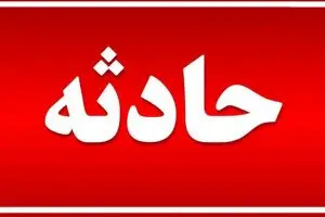 علت حادثه پیش آمده در مرکز شهر شیراز چه بود