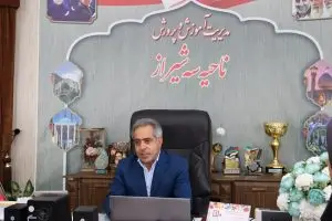 ناحیه سه شیراز، رتبه نخست ارزیابی دوماهه «پروژه مهر» فارس را کسب کرد
