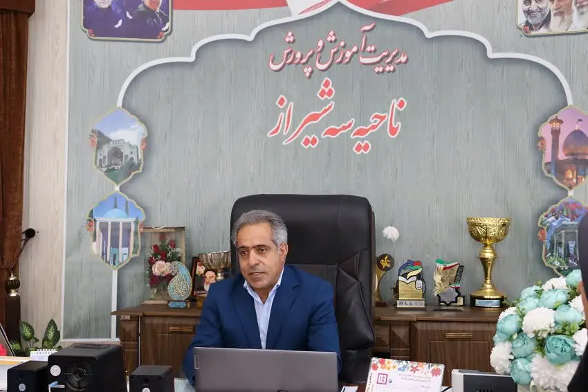 ناحیه سه شیراز، رتبه نخست ارزیابی دوماهه «پروژه مهر» فارس را کسب کرد