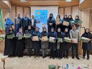 درخشش فرهنگیان فارس در جشنواره‌های تجارب تربیتی و الگوهای برتر تدریس