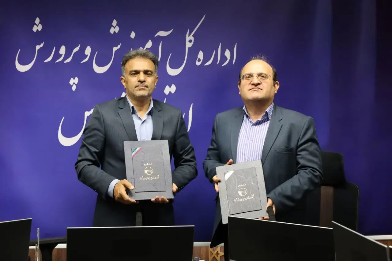 آغاز مرحله جدید پویش «هوایت را مثبت کن» با هدف فرهنگ‌سازی مدیریت مصرف انرژی در مدارس فارس