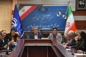 تشکیل نخستین اتاق فکر استراتژیک اقتصاد فارس برای جهش تولید و اشتغال
