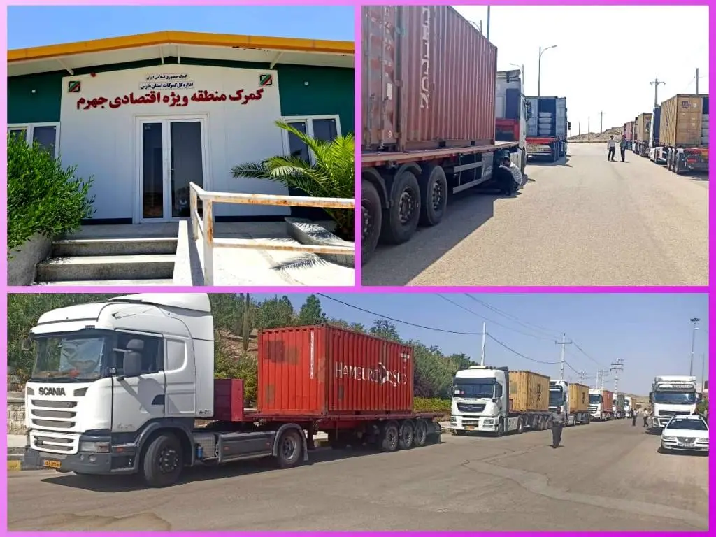 ورود موقت ۲۰۰ تن شمش آلومینیوم به گمرک جهرم برای فرآوری و صادرات