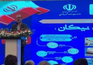 گلپایگانی: پروژه نیکان شیراز نماد موفقیت معماری ایرانی در پاسخ به نیازهای امروز
