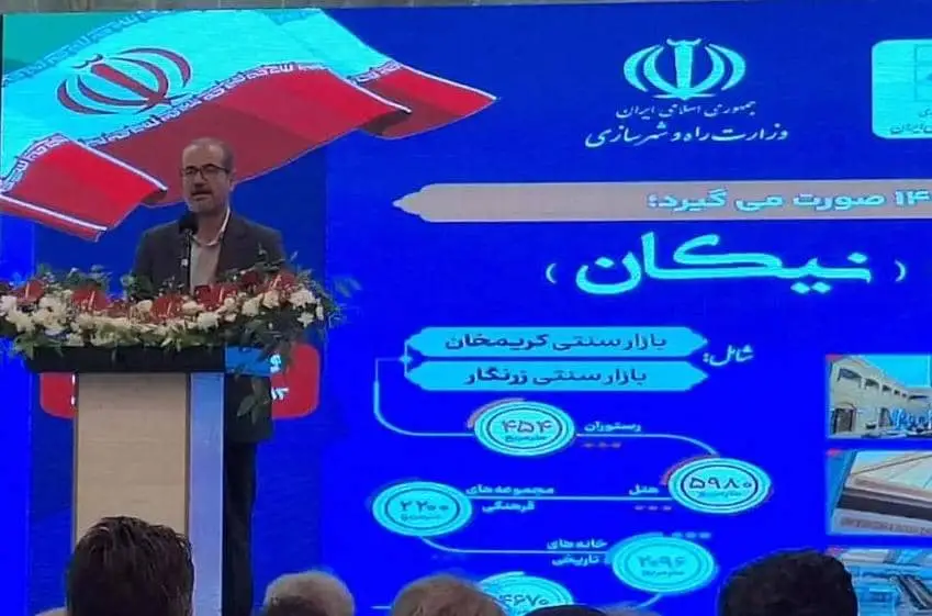 گلپایگانی: پروژه نیکان شیراز نماد موفقیت معماری ایرانی در پاسخ به نیازهای امروز