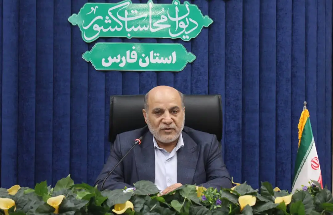 سعید غلامی سرپرست دیوان محاسبات فارس شد