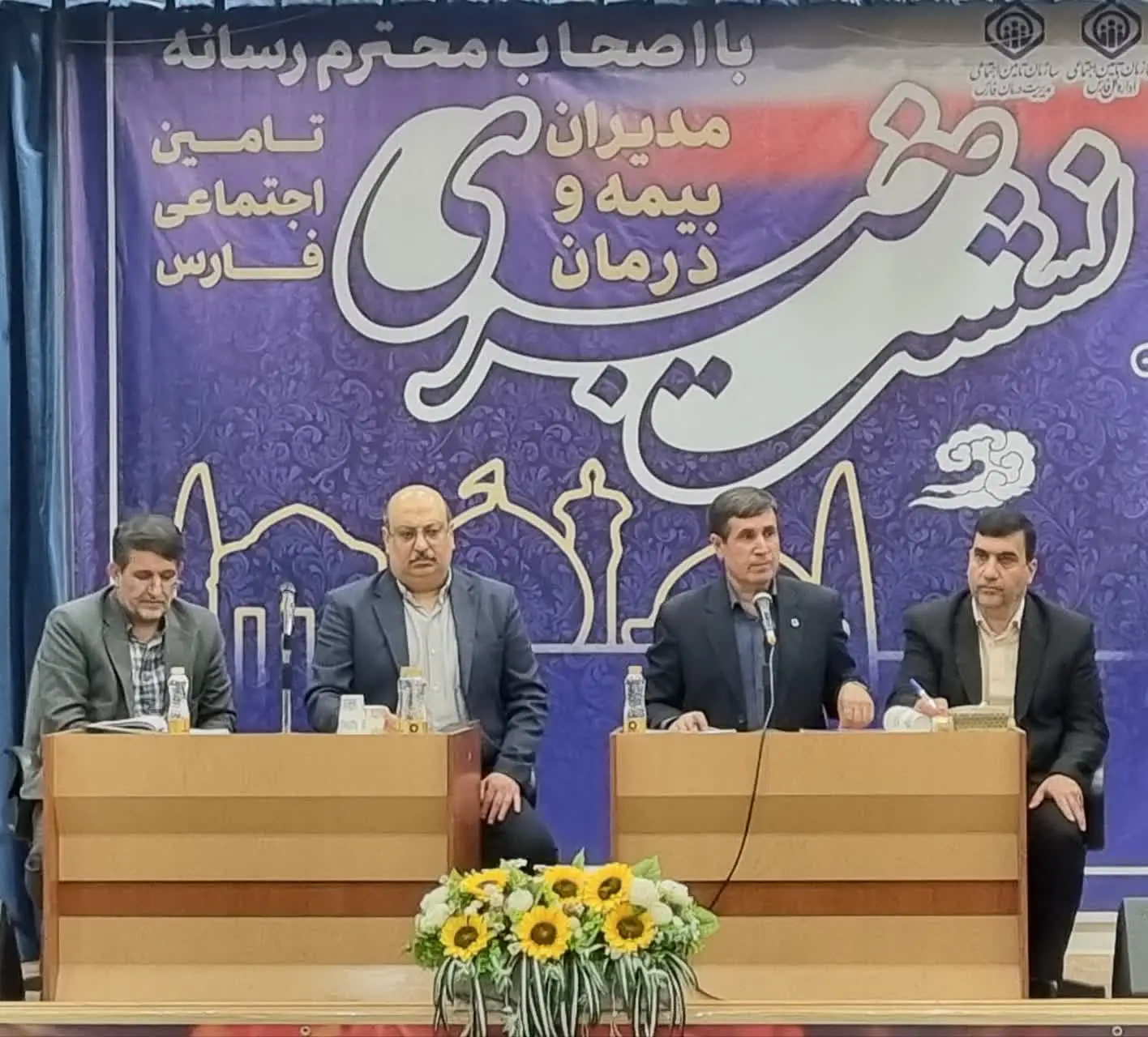 بدهی سنگین کارفرمایان؛ تهدیدی برای پایداری بیمه و درمان در فارس