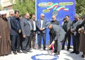 کلنگ‌زنی و آغاز عملیات اجرایی دو پروژه سلامت محور در زرقان با حضور استاندار فارس