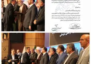 آبفا فارس برای دومین سال پیاپی دستگاه برتر جشنواره شهید رجایی شد