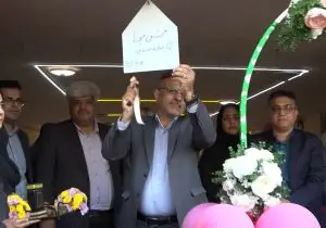 زنگ «غنچه‌ها» در فارس نواخته شد؛ آغاز سال تحصیلی برای ۴۲ هزار نوآموز پیش‌دبستانی