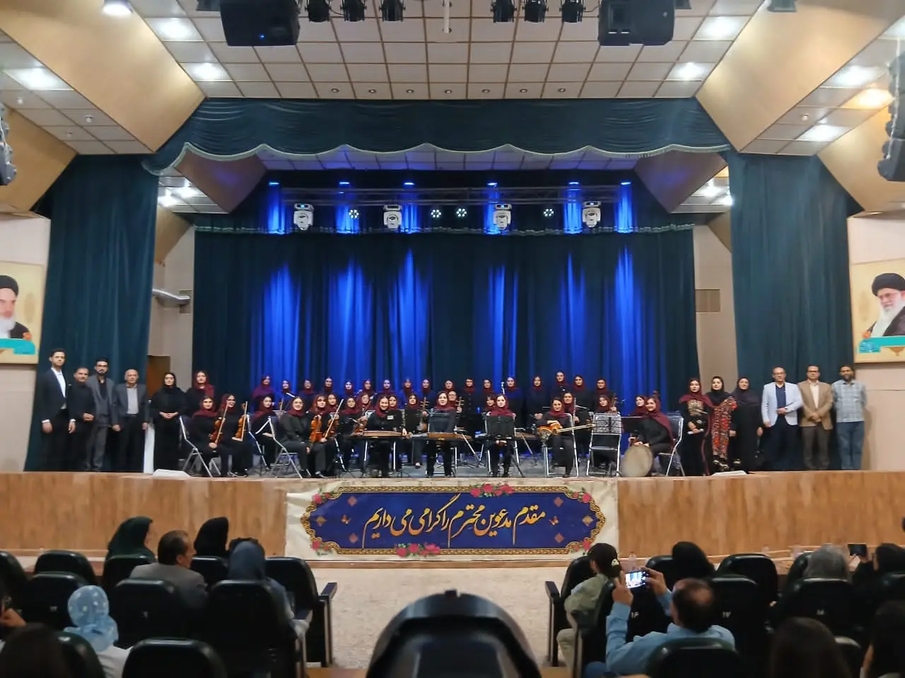 درخشش دختران هنرمند شیرازی در تالار معلم؛ کنسرت ارکستر هنرستان موسیقی ناحیه سه برگزار شد
