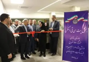 بهره‌برداری از پروژه‌های عمرانی و تجهیزاتی بیمارستان نمازی/ حرکت شتابان دانشگاه علوم پزشکی شیراز در ارتقای زیرساخت‌های سلامت