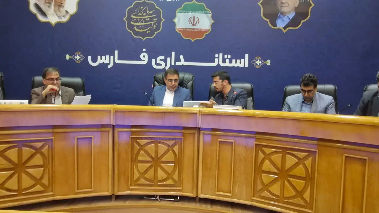 تاکید بر هم‌افزایی دستگاه‌ها برای برگزاری موفق «شیراز اکسپو ۲۰۲۵» در جلسه کارگروه توسعه صادرات غیرنفتی فارس