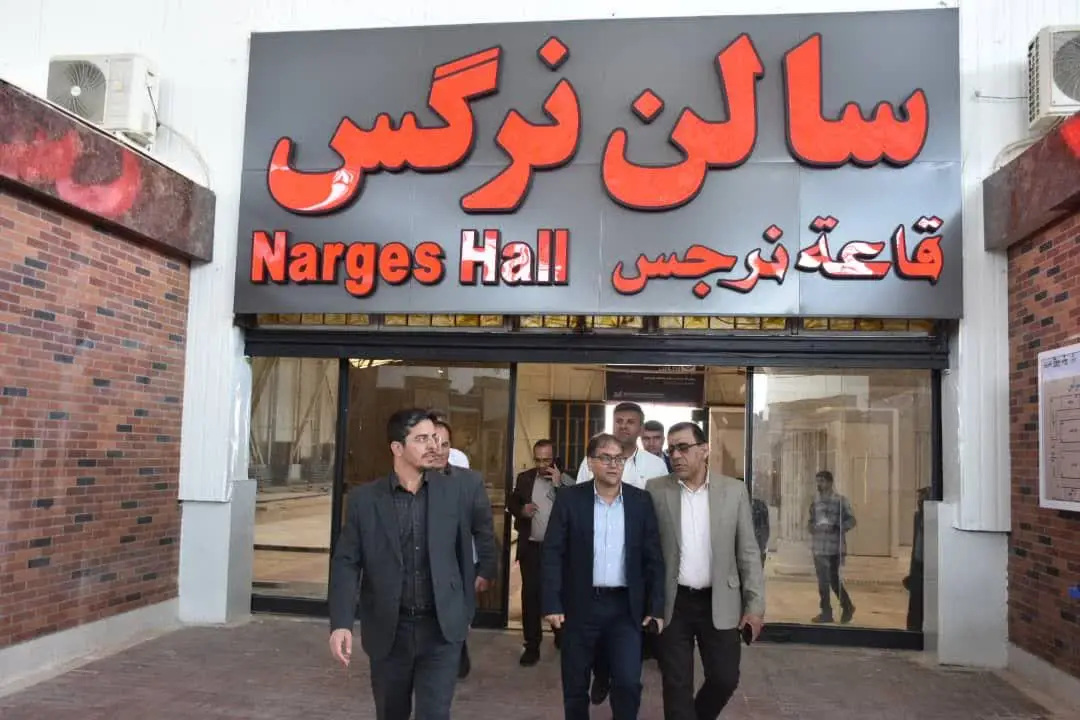 آماده‌باش کامل فارس برای برگزاری «شیراز اکسپو ۲۰۲۵»