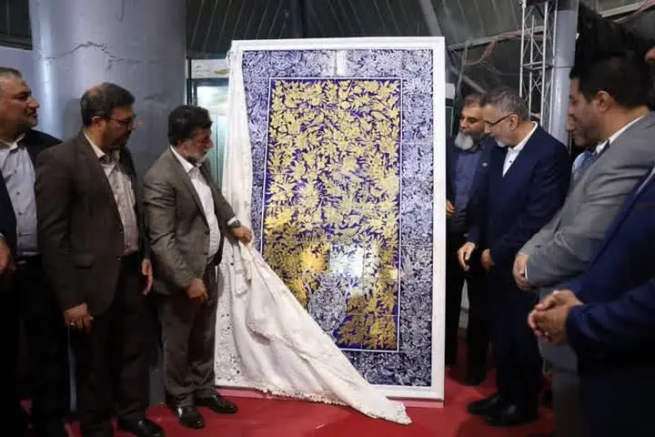 رونمایی از تابلو کاشی هفت‌رنگ شیراز در اکسپو ۲۰۲۵