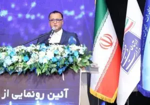 ارپناهی: روش های گام برداشتن در تثبیت آینده‌ی نسل ششم ارتباطات