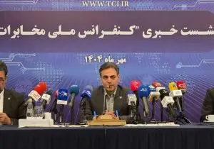 آغاز مرحله جدید پروژه ملی سواپ فیبر نوری؛ جهش یک‌و‌نیم درصدی سهم اقتصاد دیجیتال کشور