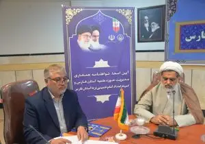 نخستین توافق‌نامه همکاری میان حوزه علمیه و کمیته امداد امام خمینی(ره) در فارس امضا شد | هم‌افزایی فرهنگی و اجتماعی برای توانمندسازی جامعه هدف